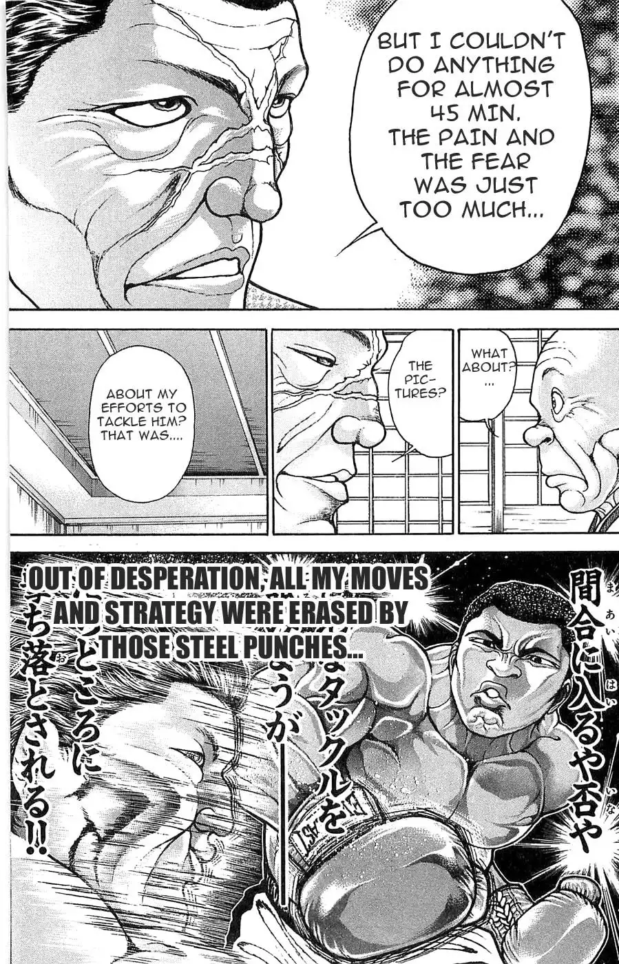 New Grappler Baki Chapter 267 14